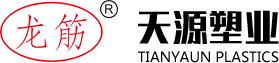 濟(jì)南雙澤數(shù)控設(shè)備有限公司 